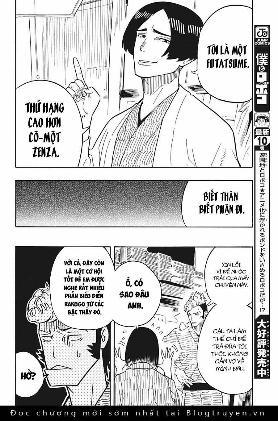 Akane-Banashi 34 trang 19