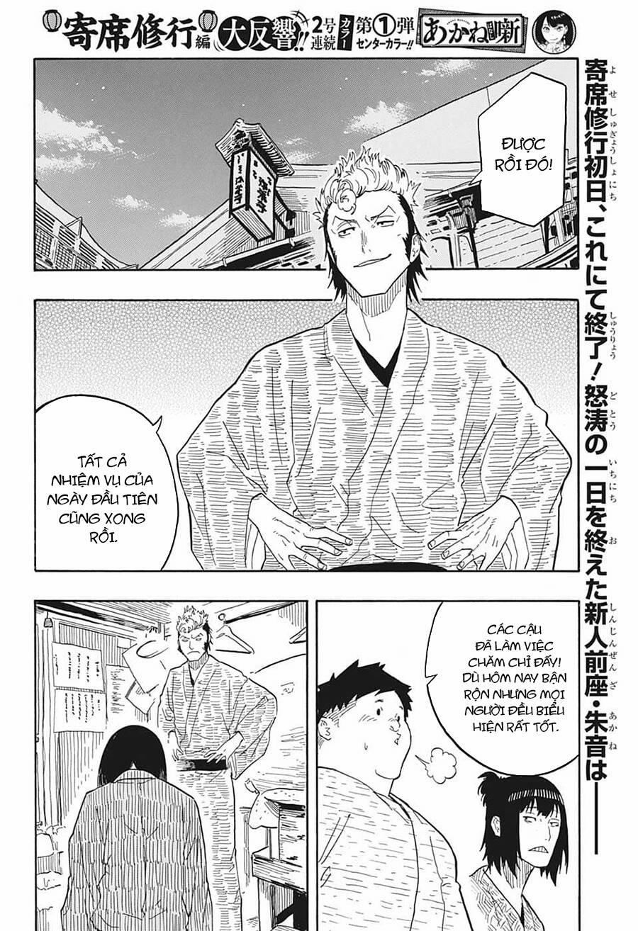 Akane-Banashi 34 trang 3