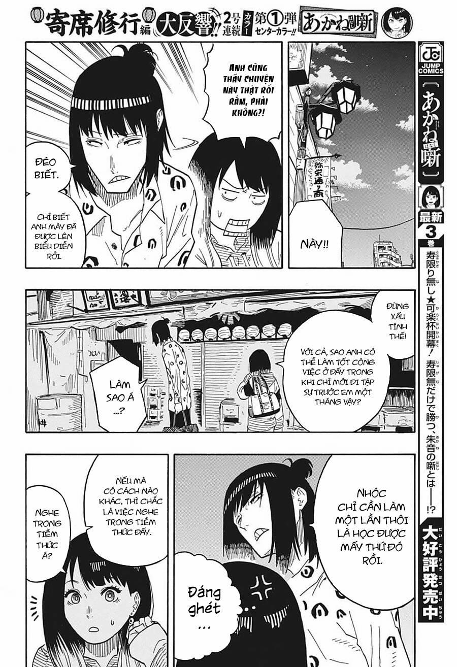 Akane-Banashi 34 trang 7