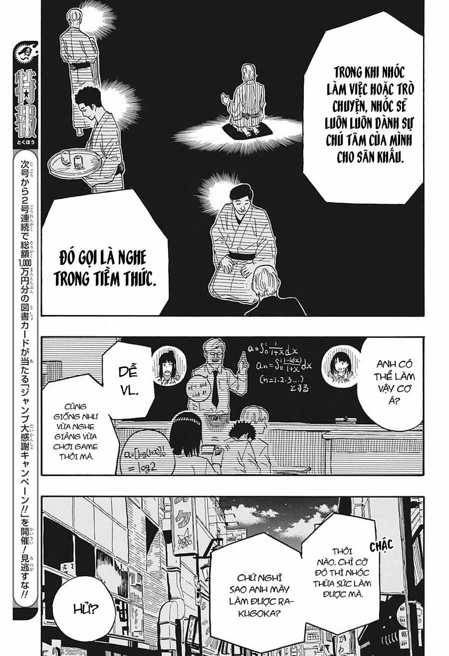 Akane-Banashi 34 trang 8