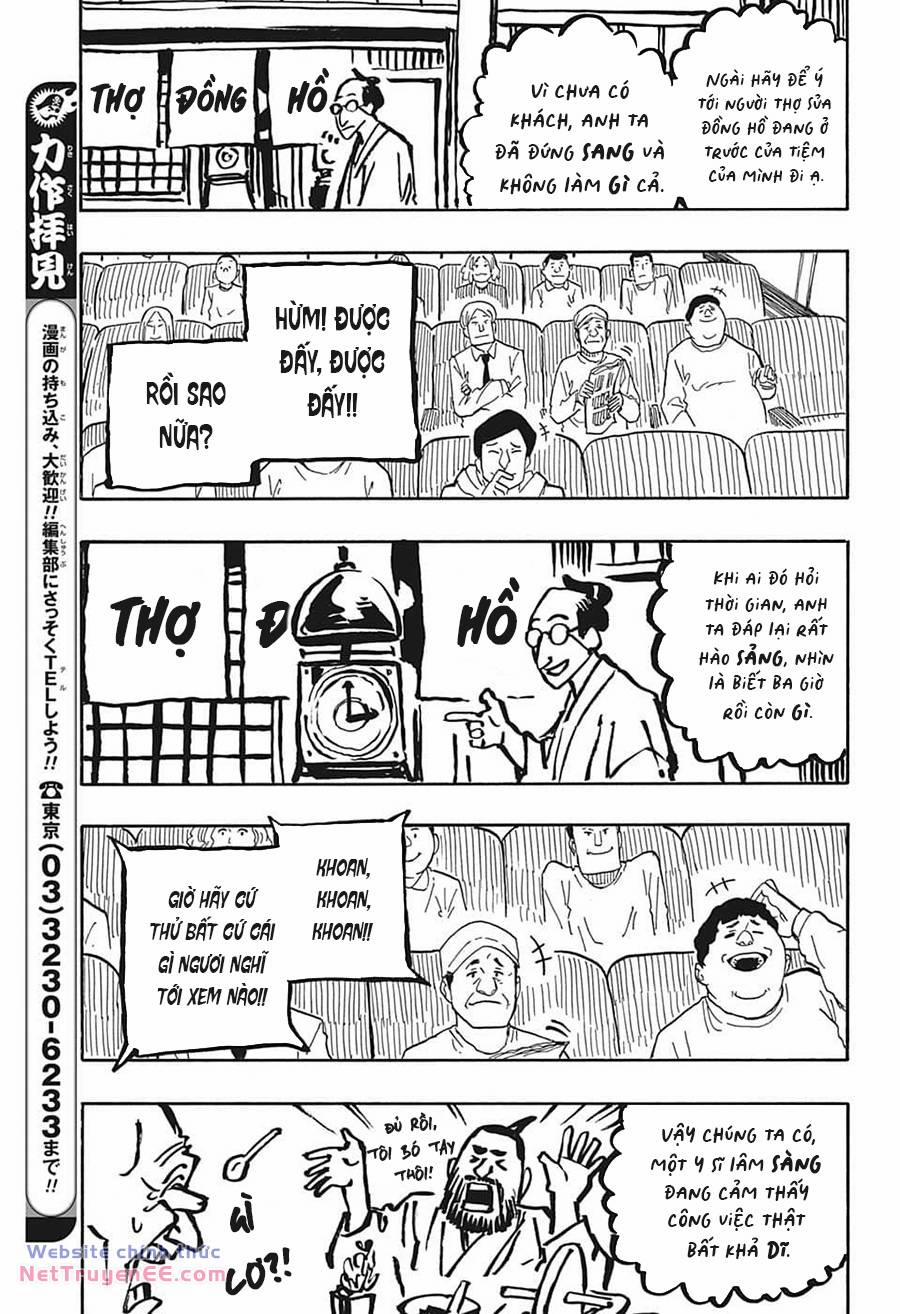 Akane-Banashi 35 trang 16