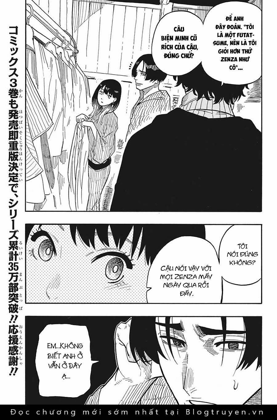 Akane-Banashi 36 trang 4