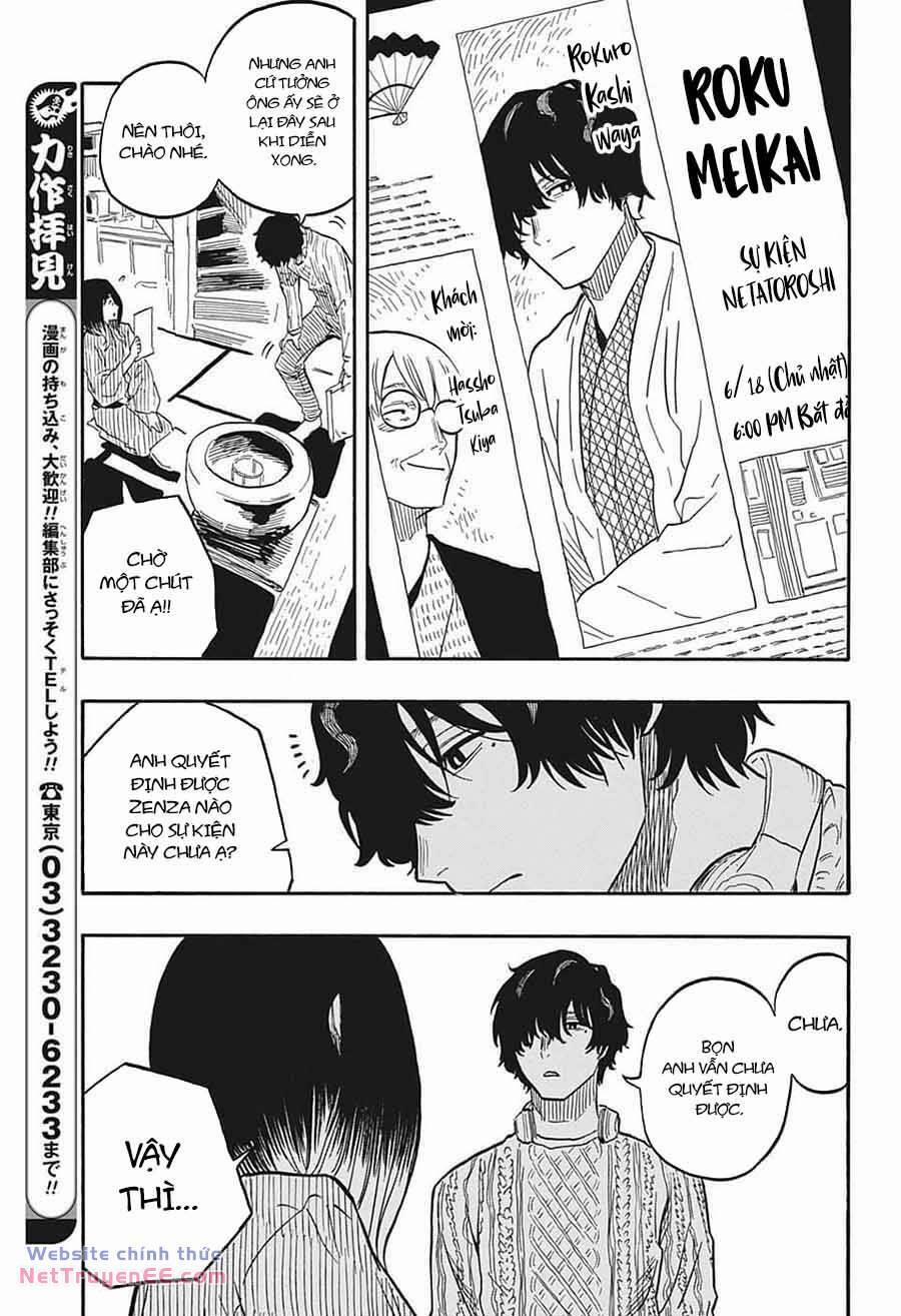 Akane-Banashi 38 trang 18