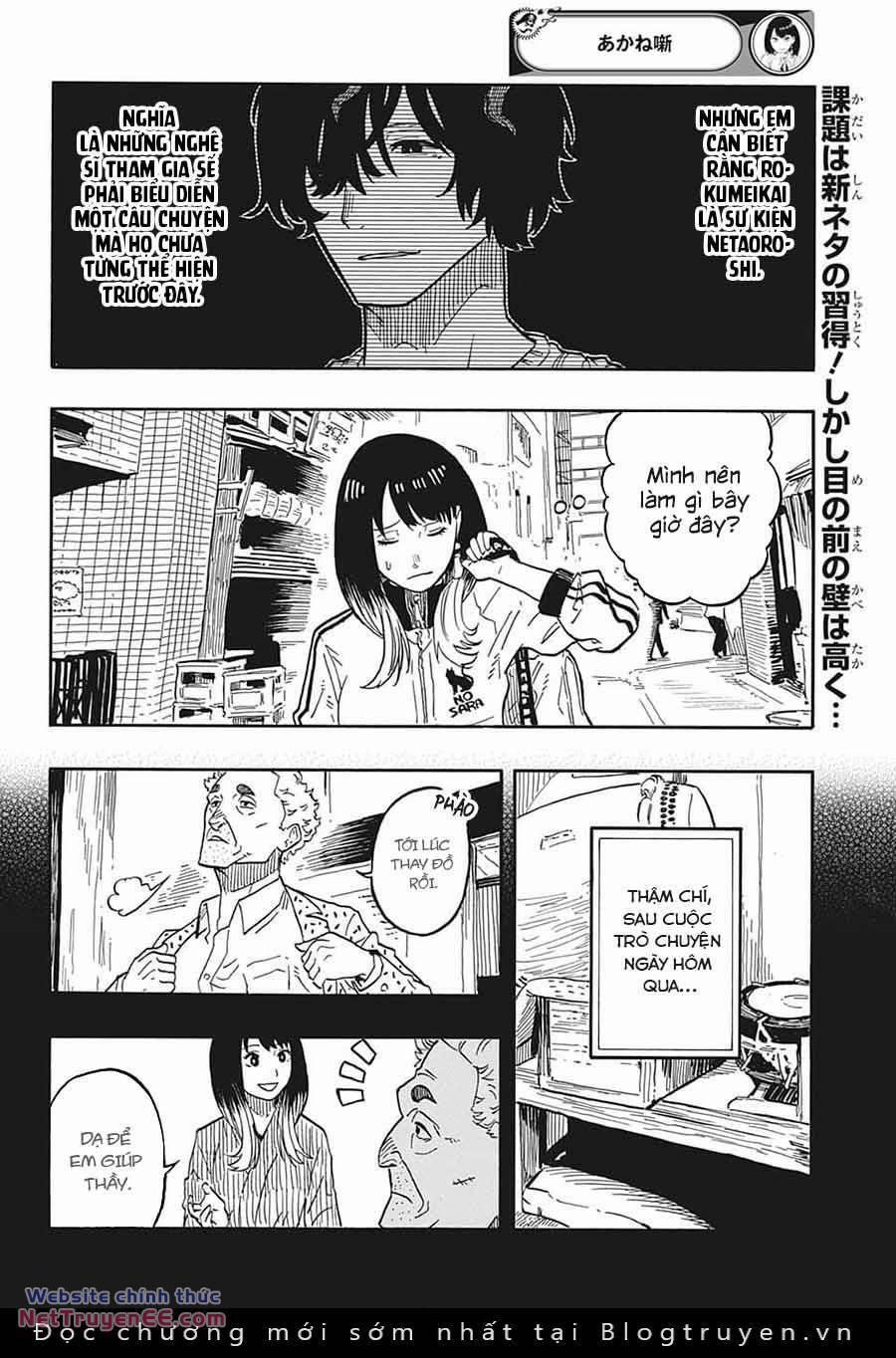 Akane-Banashi 39 trang 3