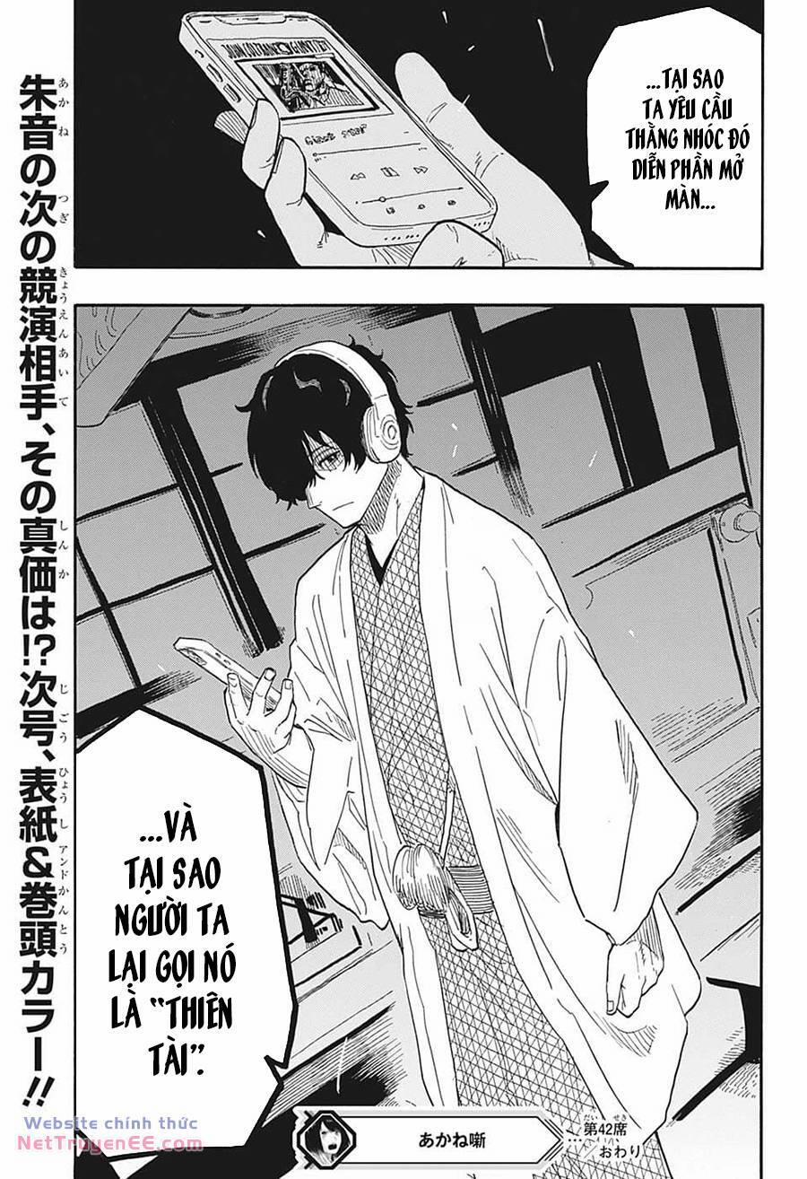 Akane-Banashi 42 trang 22