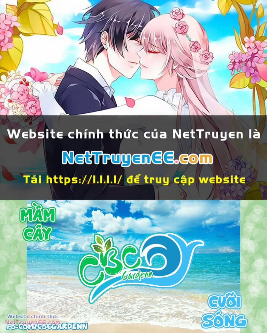 Akane-Banashi 44 trang 0