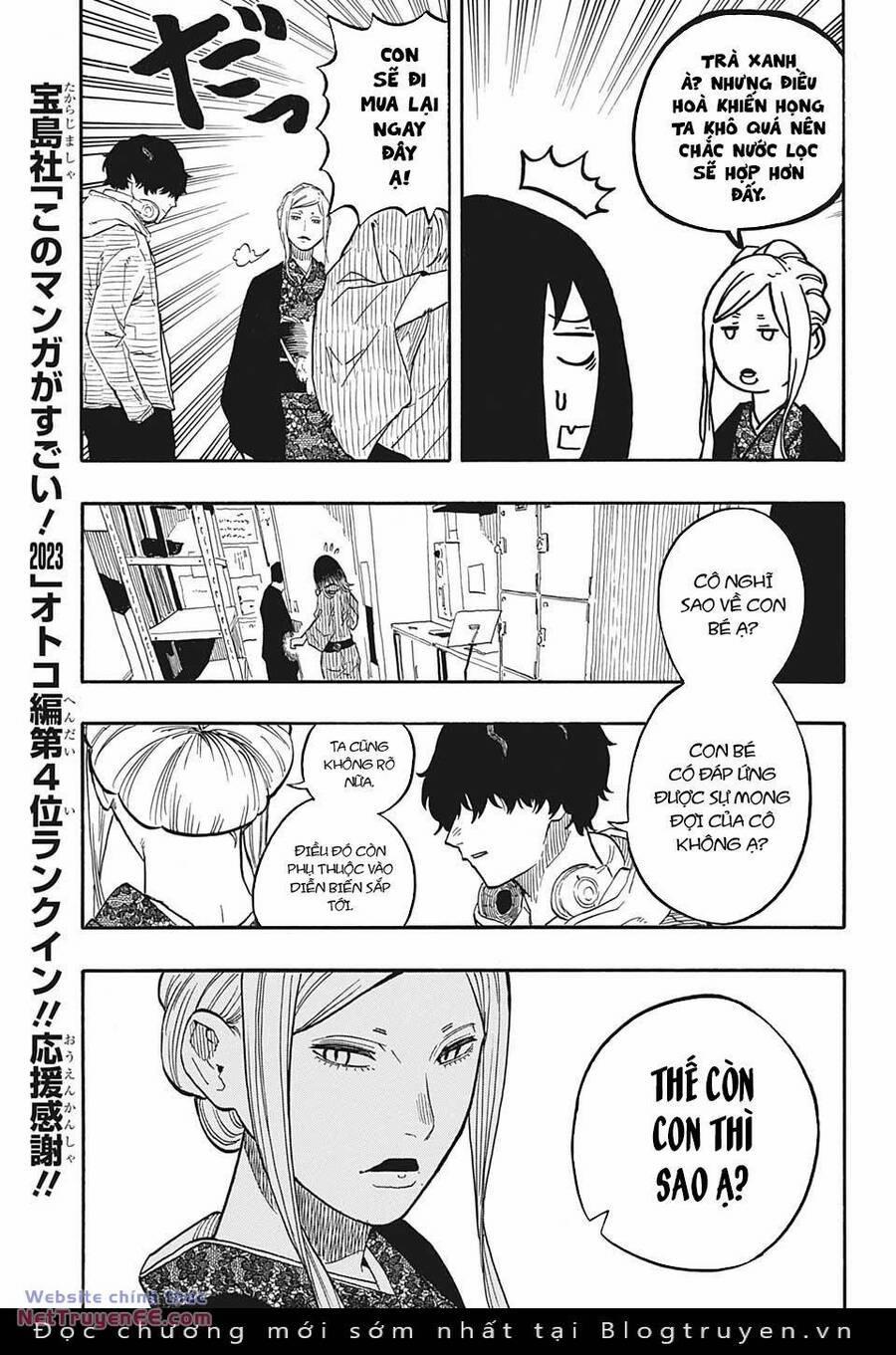 Akane-Banashi 44 trang 4