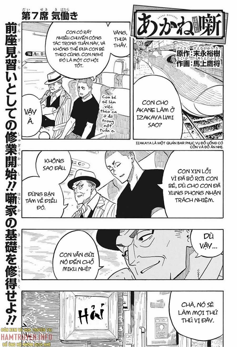 Akane-Banashi 7 trang 2
