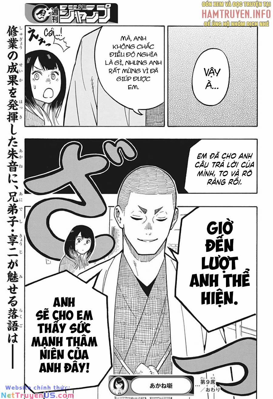 Akane-Banashi 9 trang 23