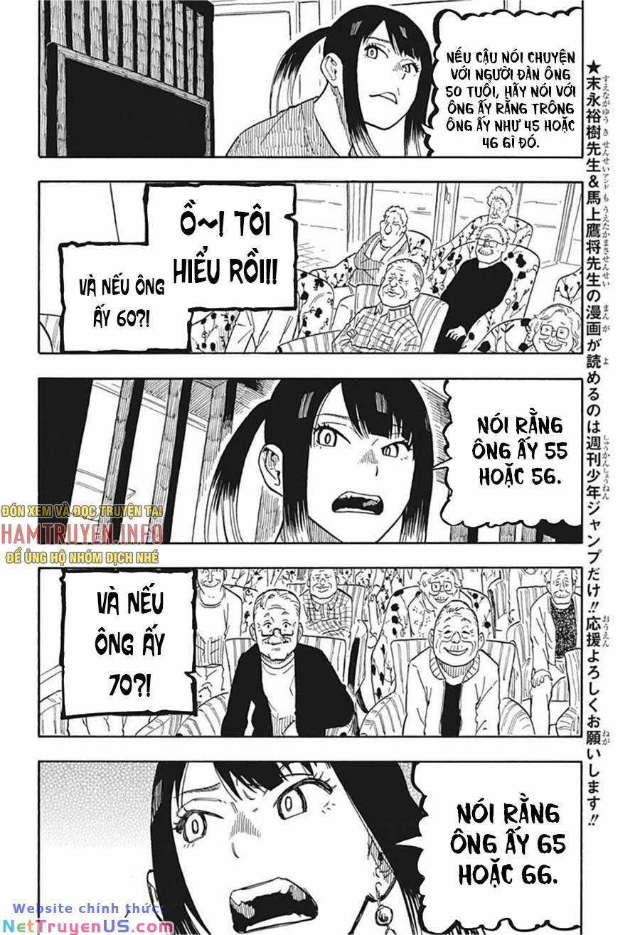 Akane-Banashi 9 trang 7