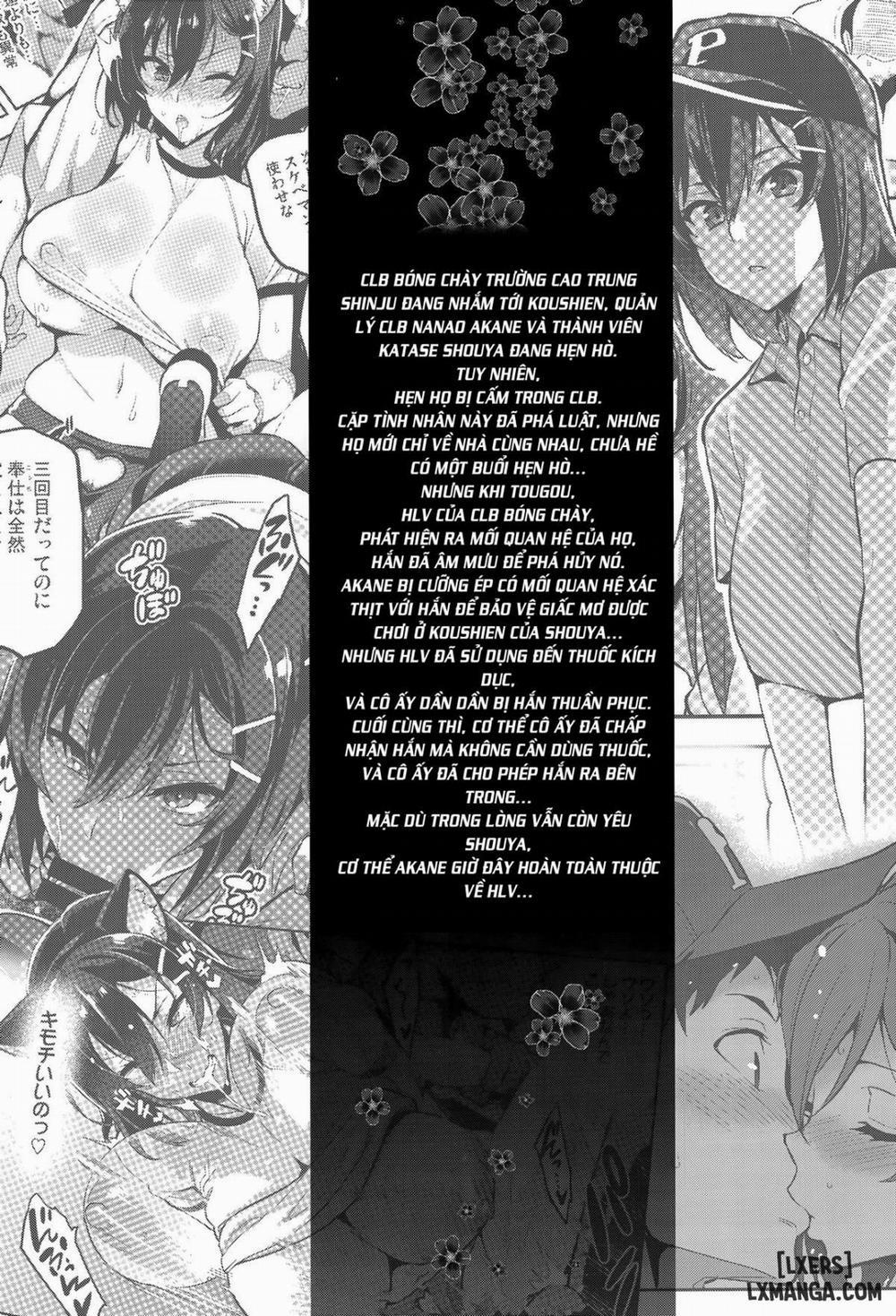 Akane wa Tsumare Somerareru 2 END trang 1