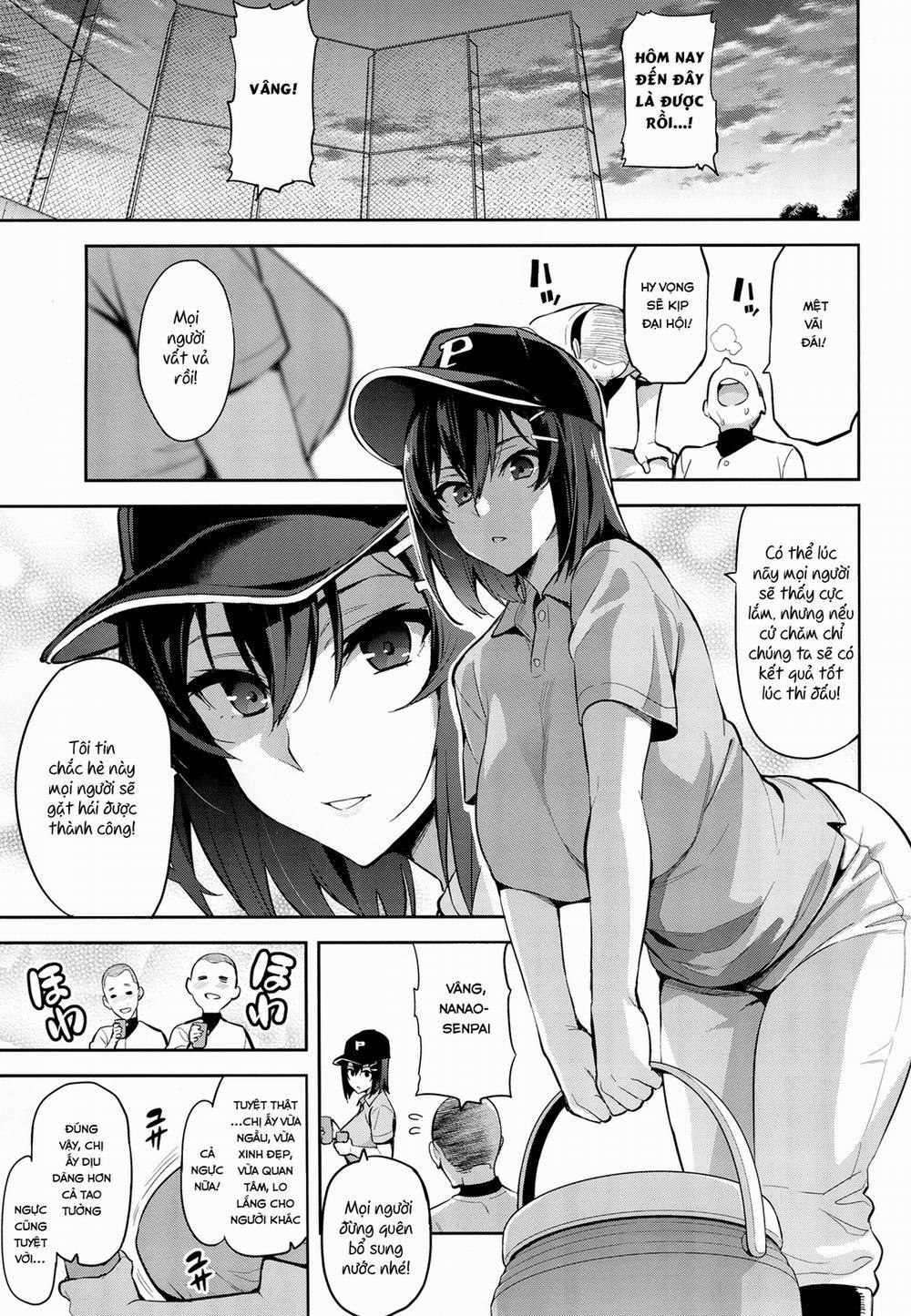 Akane wa Tsumare Somerareru Oneshot trang 1