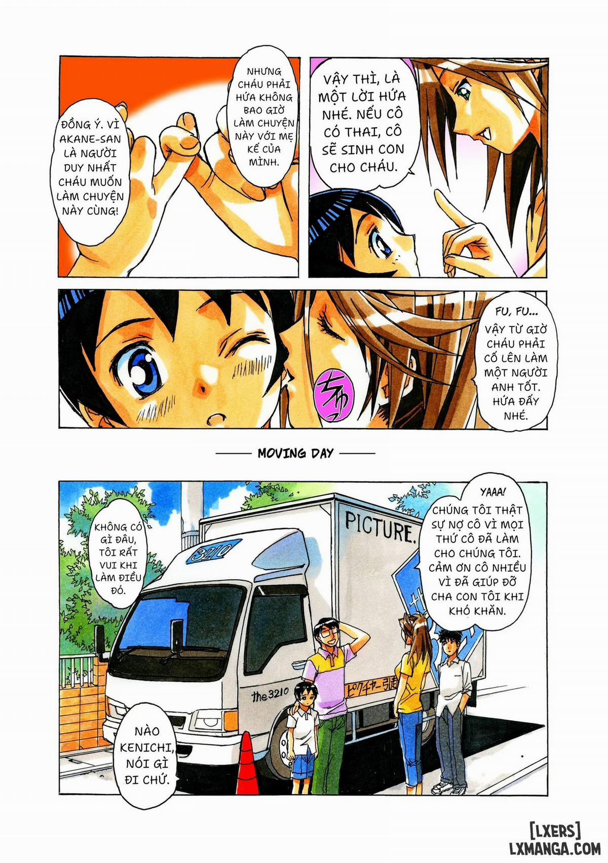 AKANE ~茜~ 2 0 END. trang 22