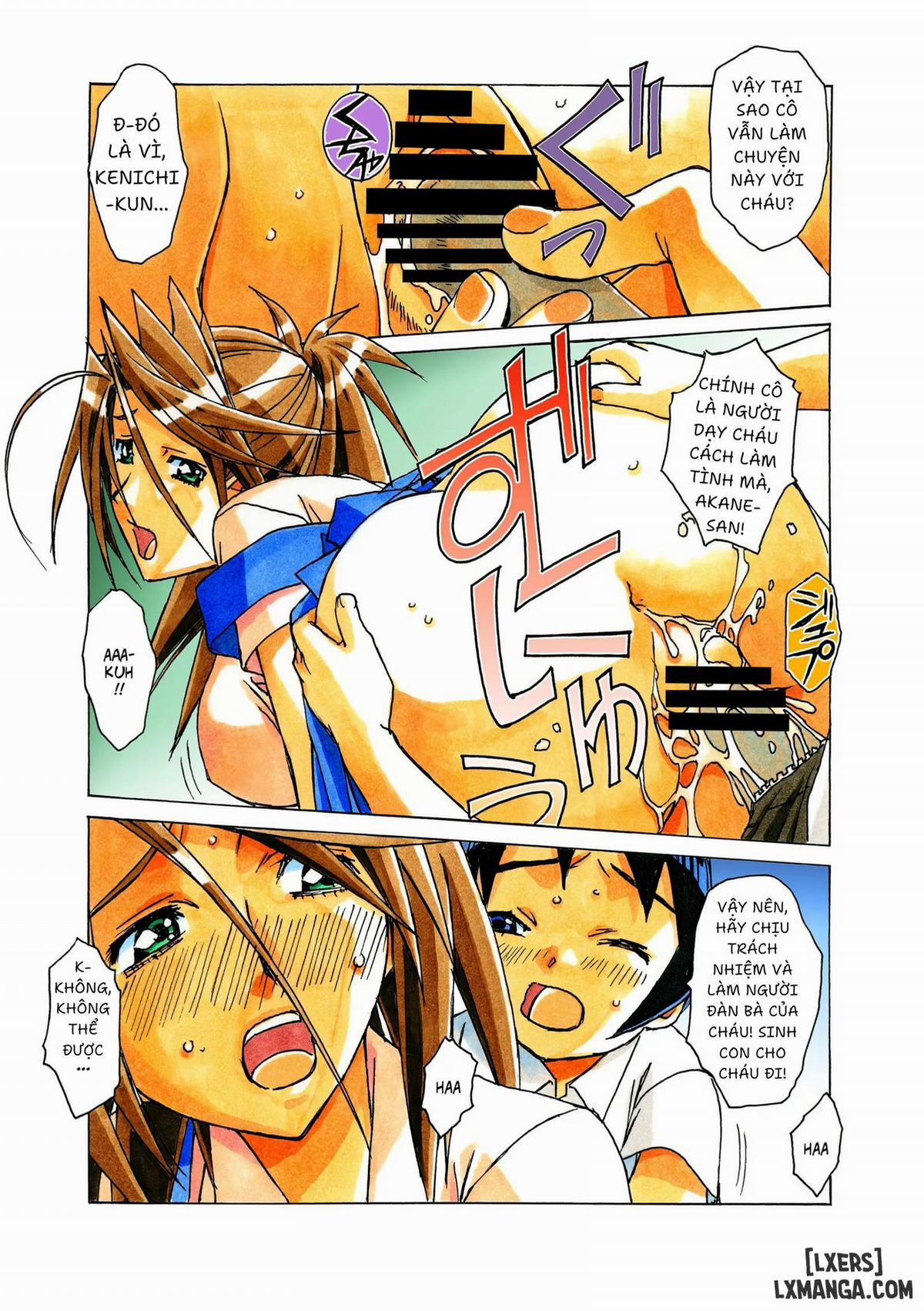 AKANE ~茜~ 2 0 END. trang 9