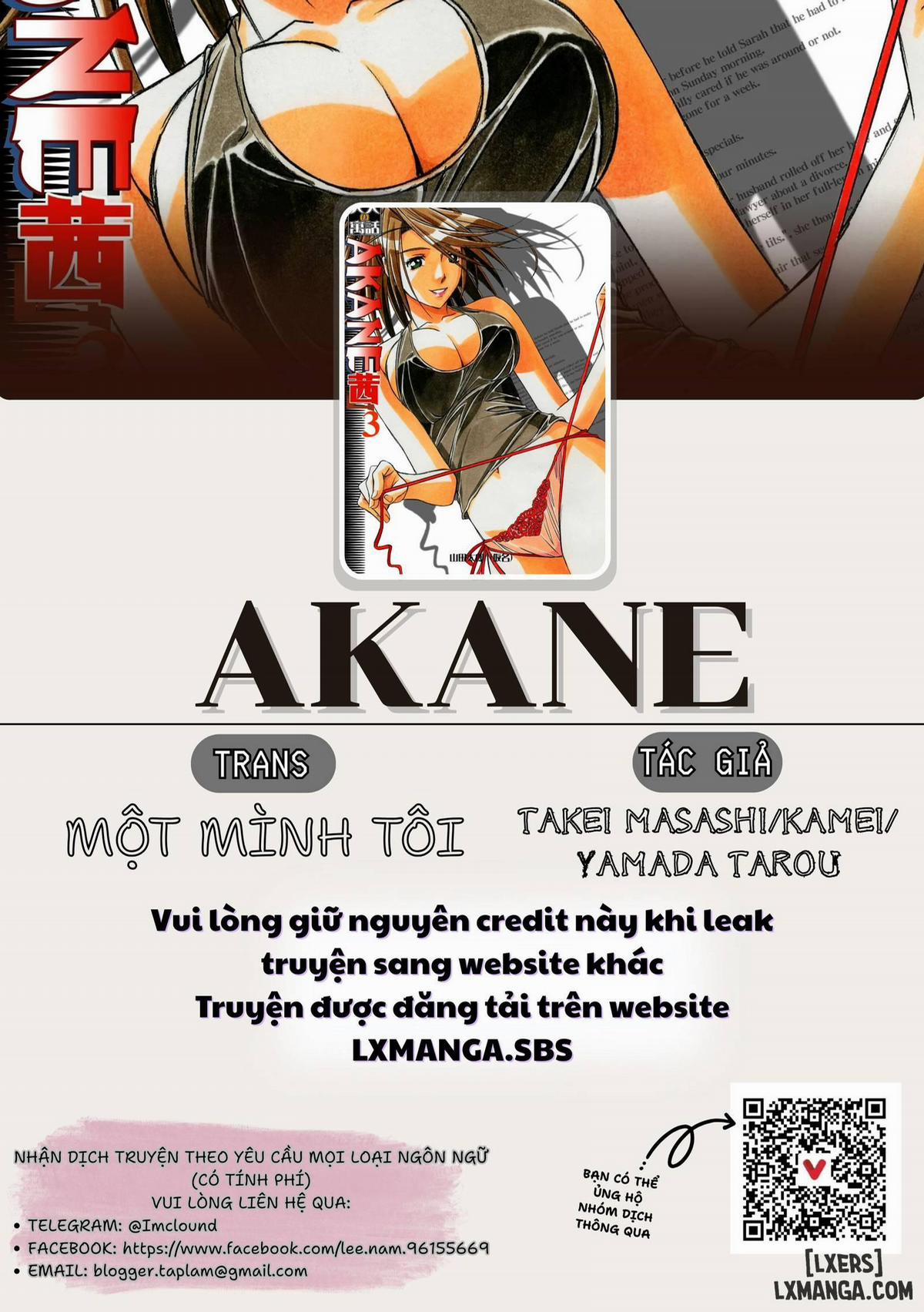 AKANE ~茜~ 3 trang 24