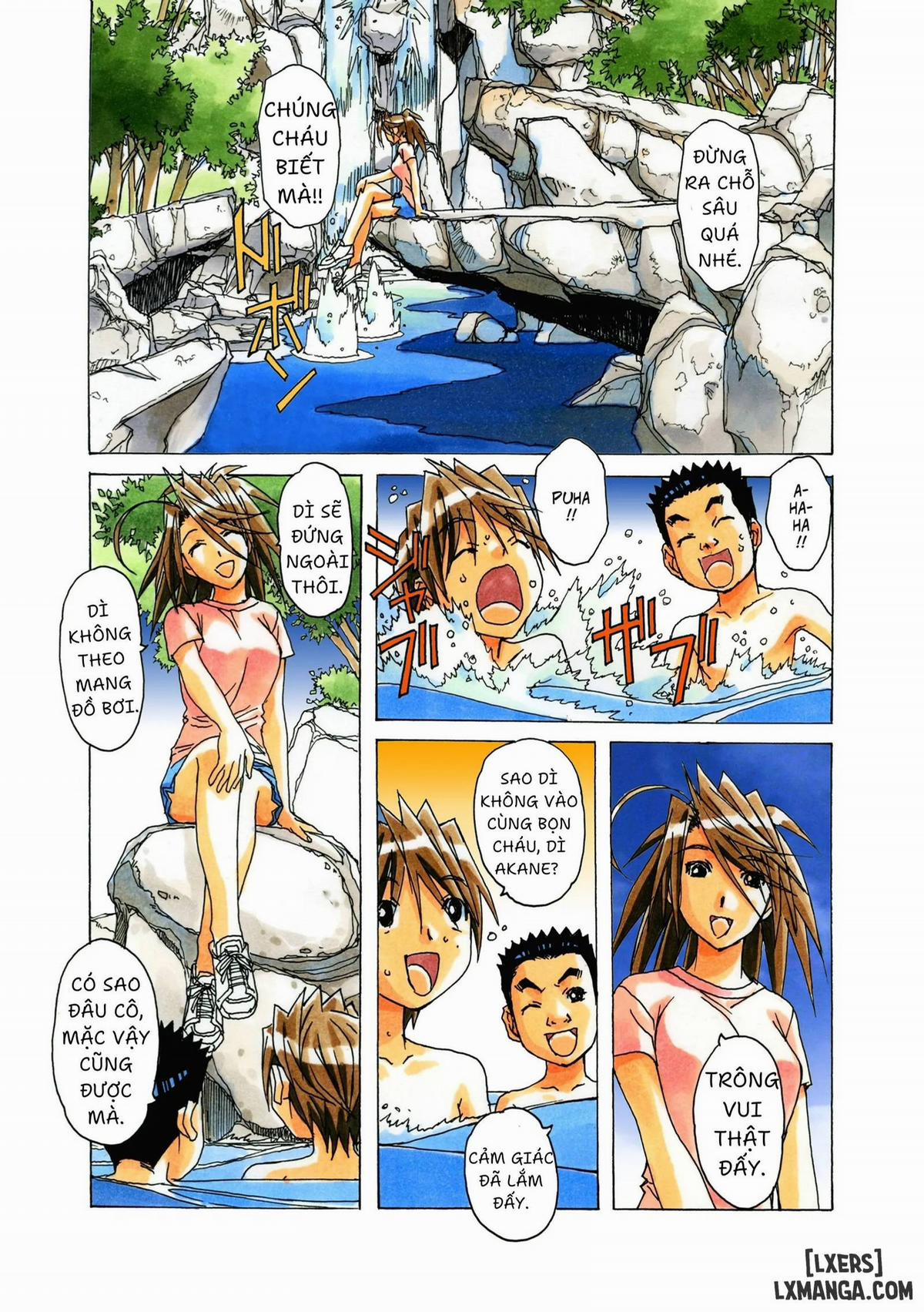 AKANE ~茜~ 4 trang 7