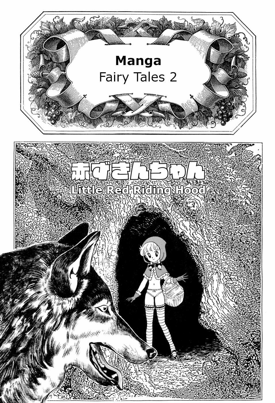Akazukin-chan Oneshot trang 1