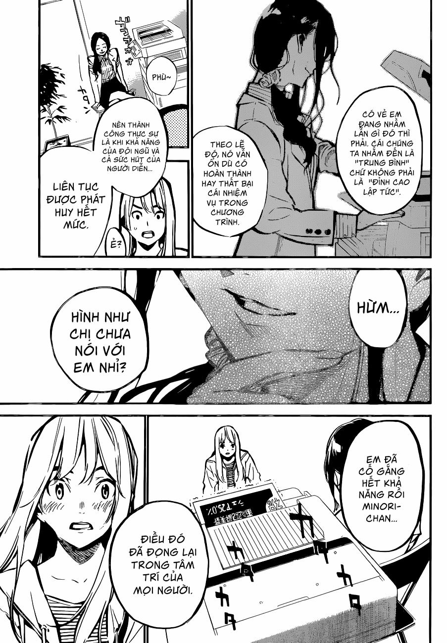 Akb49 - Renai Kinshi Jourei 0 Sự cố bít tết trang 10