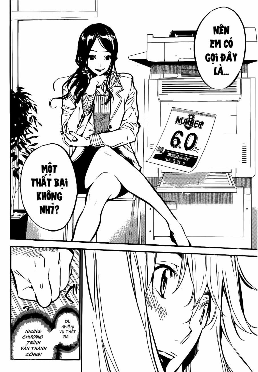 Akb49 - Renai Kinshi Jourei 0 Sự cố bít tết trang 11