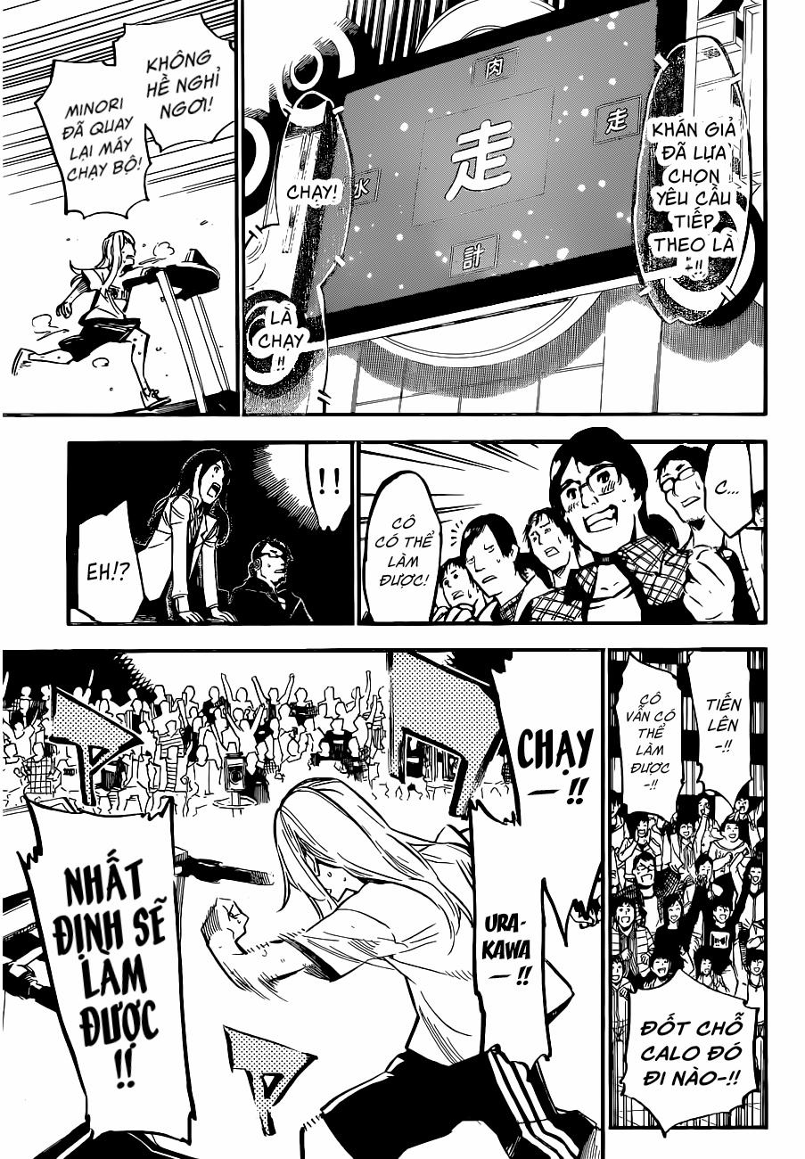 Akb49 - Renai Kinshi Jourei 0 Sự cố bít tết trang 2