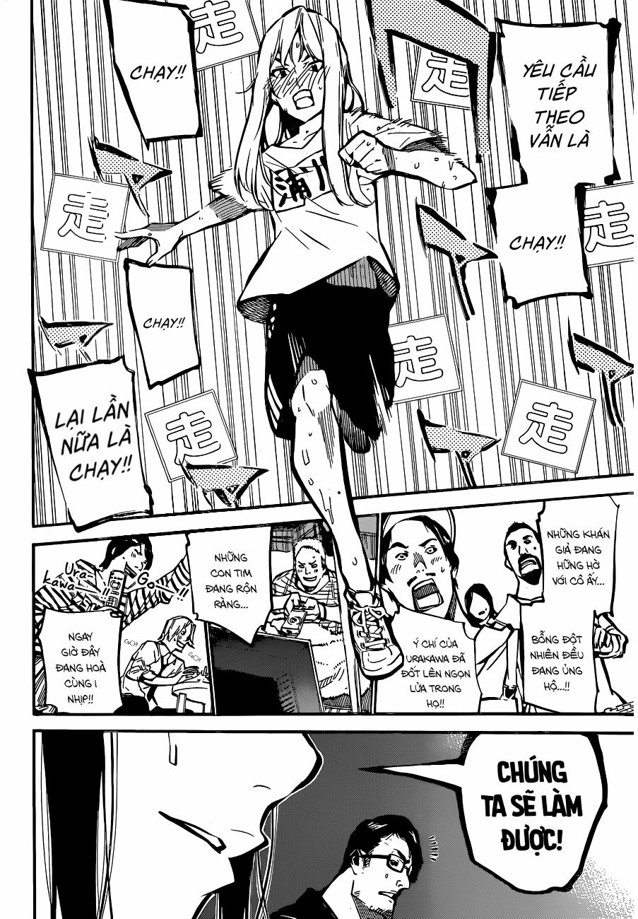 Akb49 - Renai Kinshi Jourei 0 Sự cố bít tết trang 3