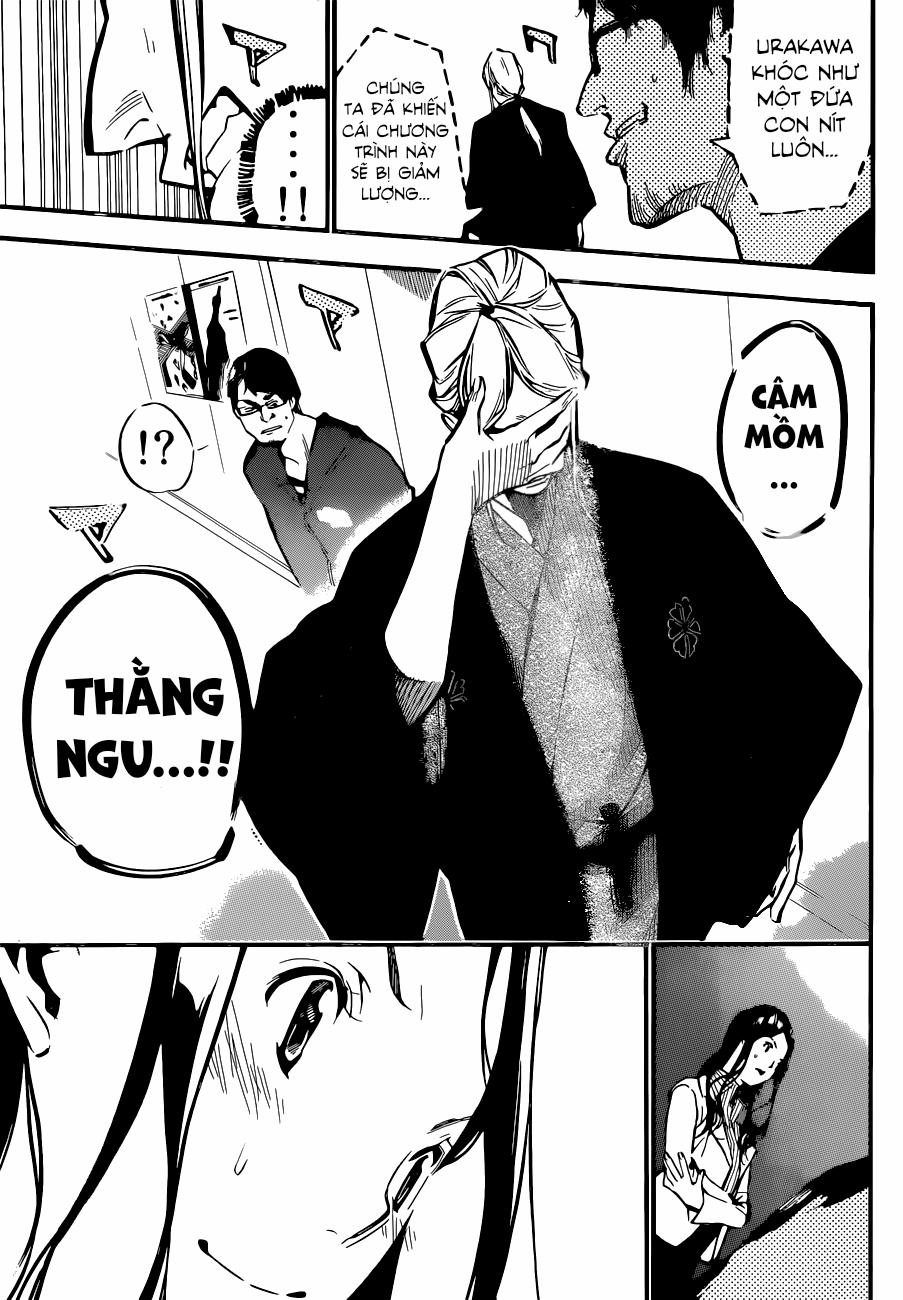 Akb49 - Renai Kinshi Jourei 0 Sự cố bít tết trang 8