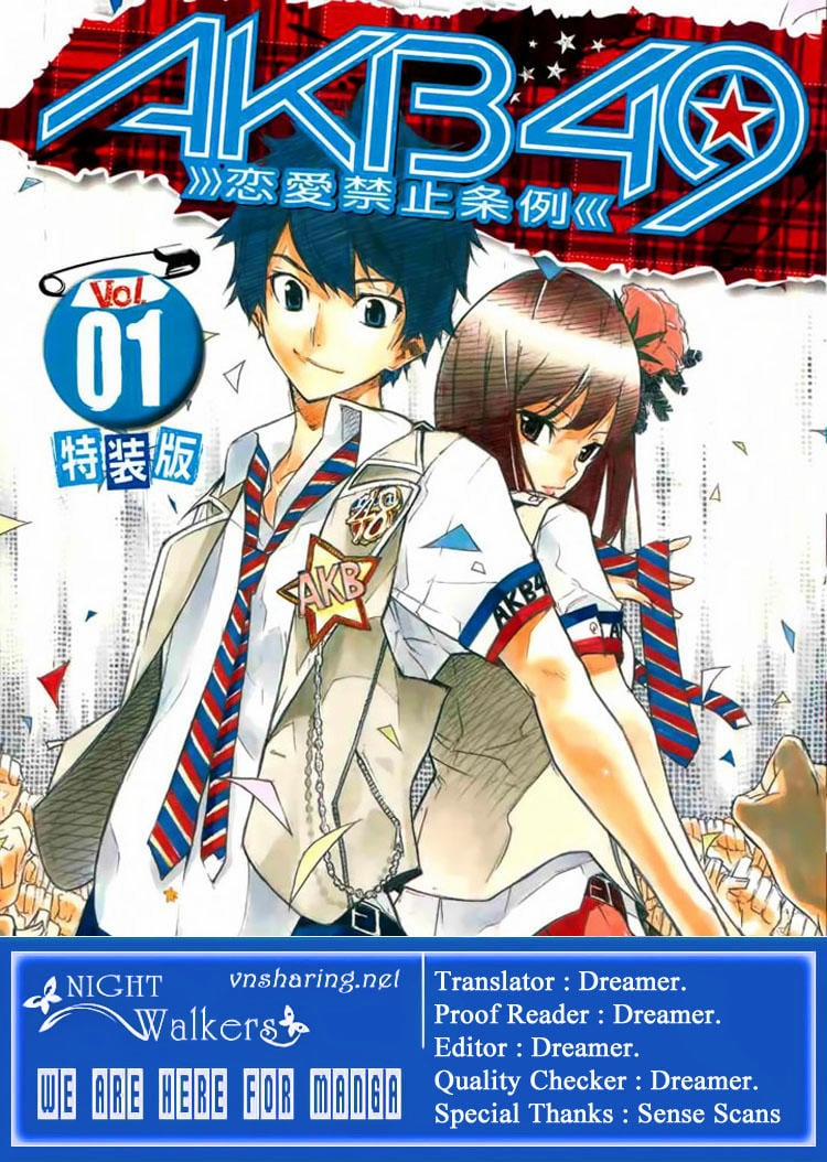 Akb49 - Renai Kinshi Jourei 1 trang 0