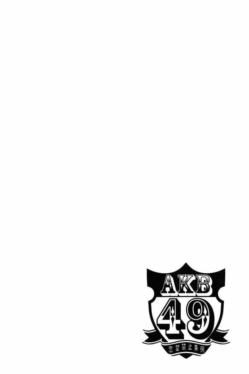 Akb49 - Renai Kinshi Jourei 1 trang 19