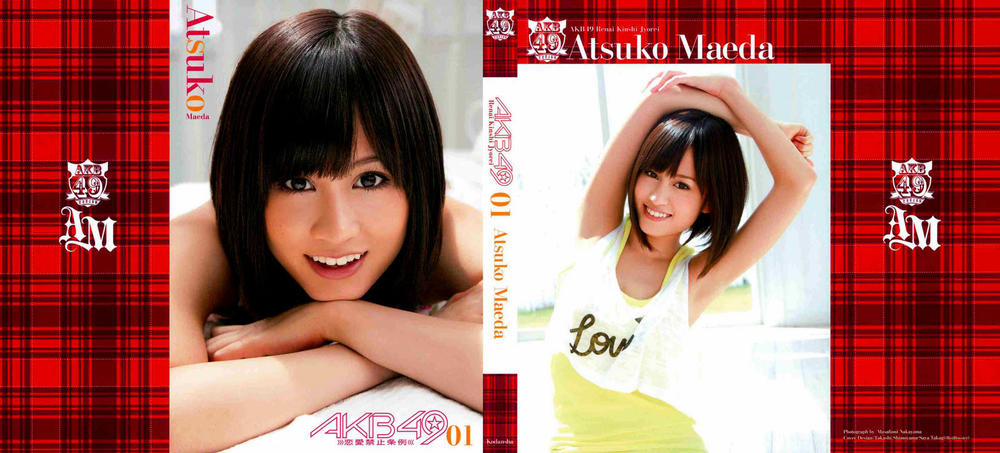Akb49 - Renai Kinshi Jourei 1 trang 5