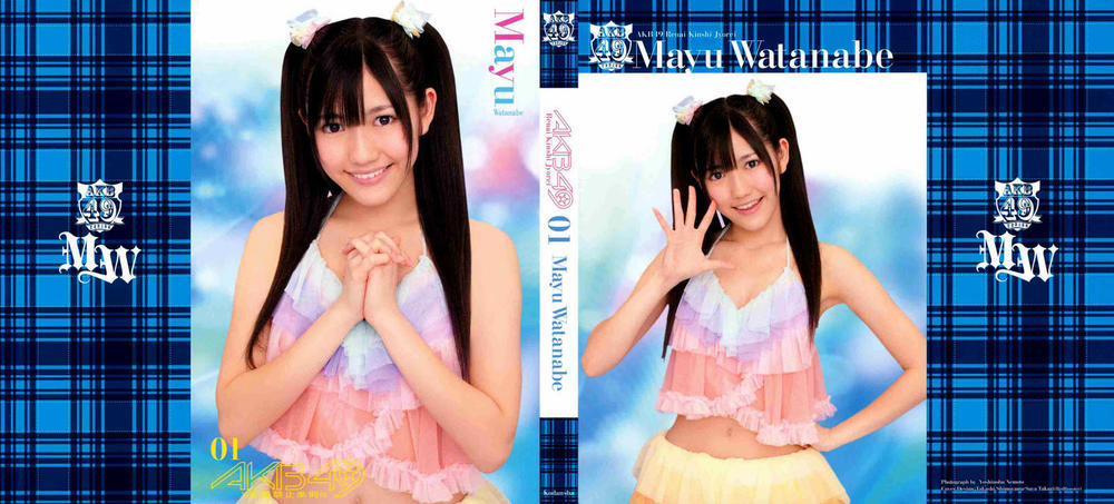 Akb49 - Renai Kinshi Jourei 1 trang 7