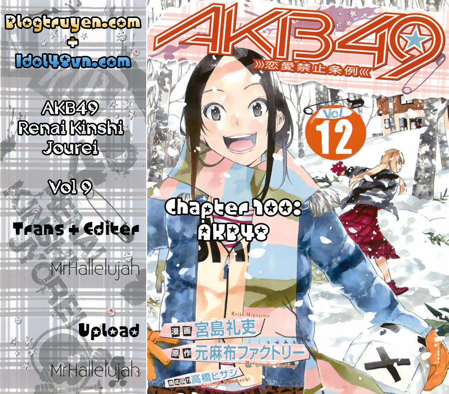 Akb49 - Renai Kinshi Jourei 100 trang 0