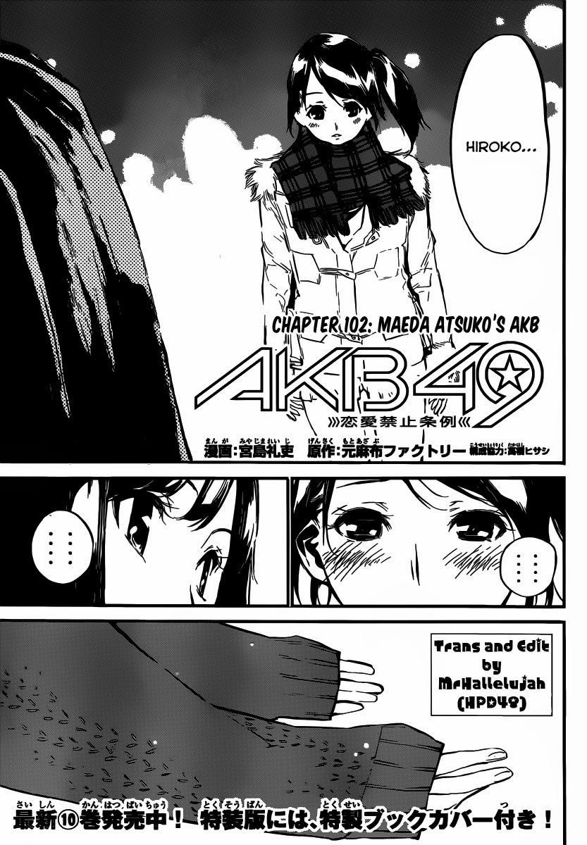 Akb49 - Renai Kinshi Jourei 102 trang 1