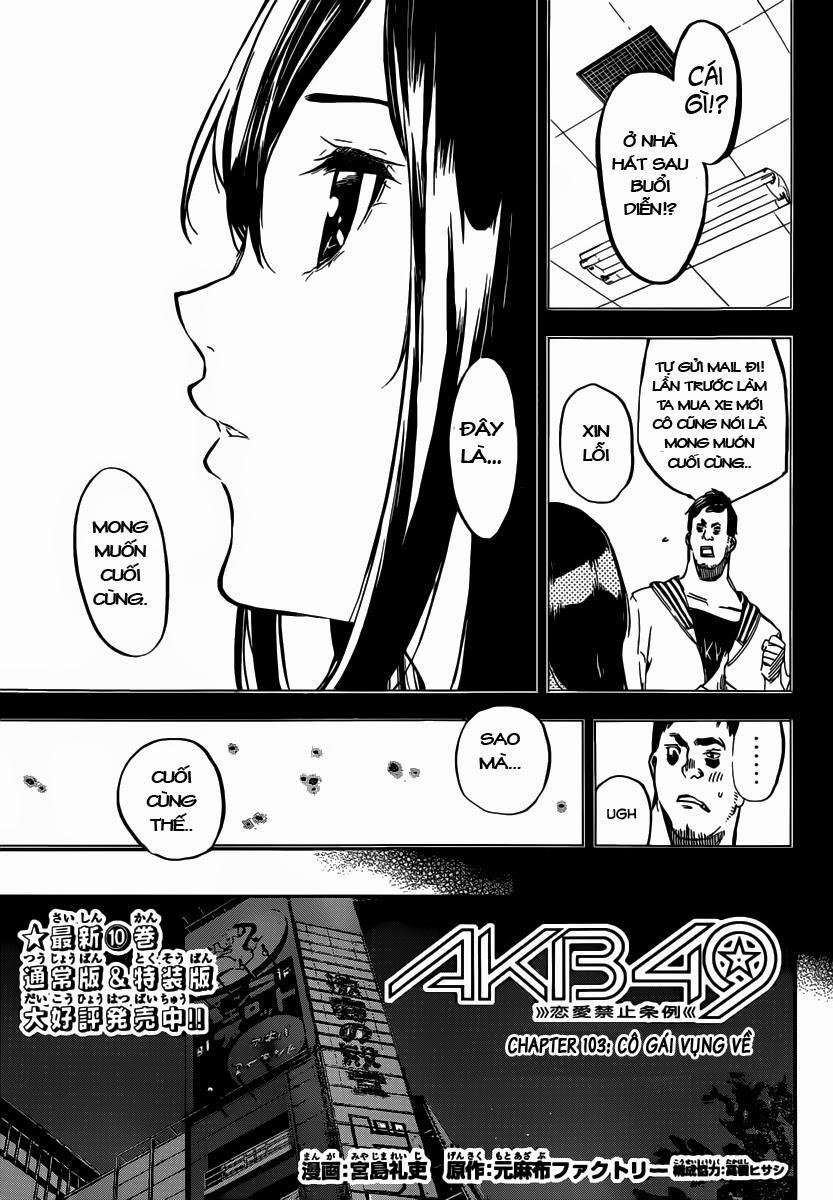 Akb49 - Renai Kinshi Jourei 103 trang 1