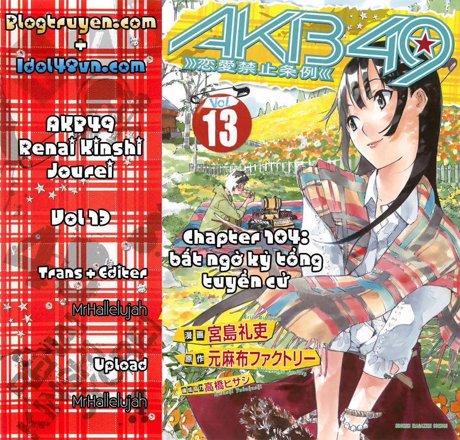 Akb49 - Renai Kinshi Jourei 104 trang 0
