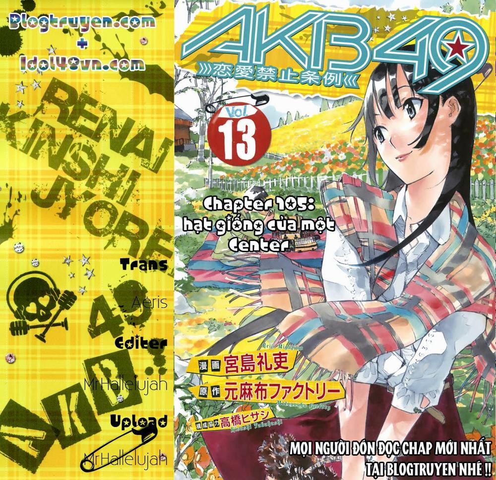 Akb49 - Renai Kinshi Jourei 105 trang 0