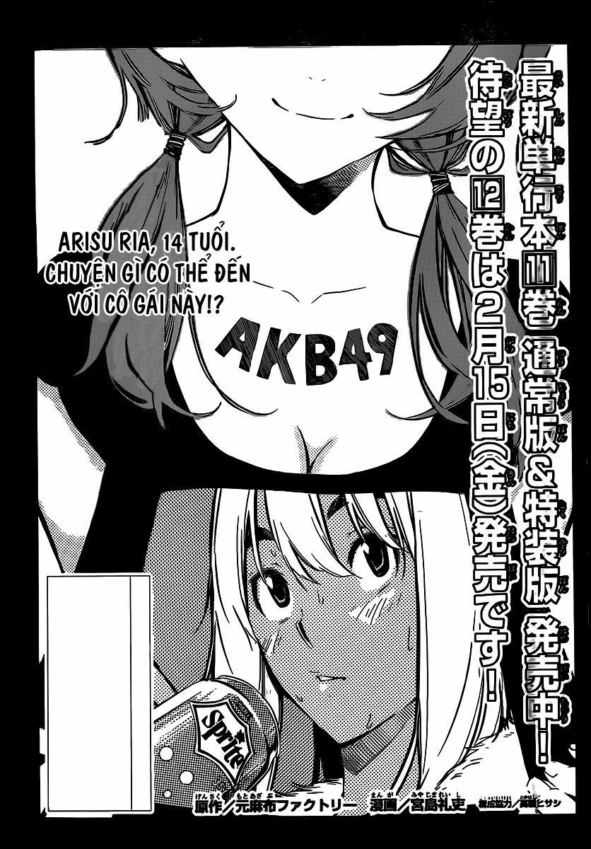 Akb49 - Renai Kinshi Jourei 117 trang 1