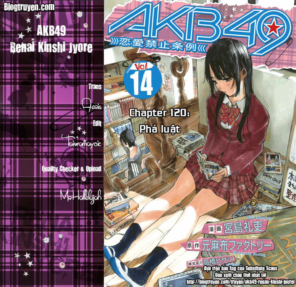 Akb49 - Renai Kinshi Jourei 121 trang 0