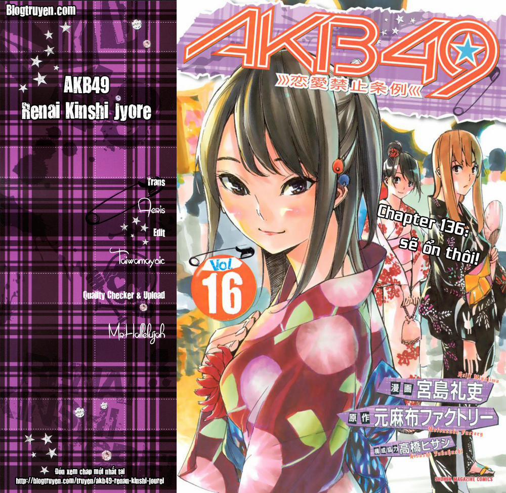 Akb49 - Renai Kinshi Jourei 136 trang 0