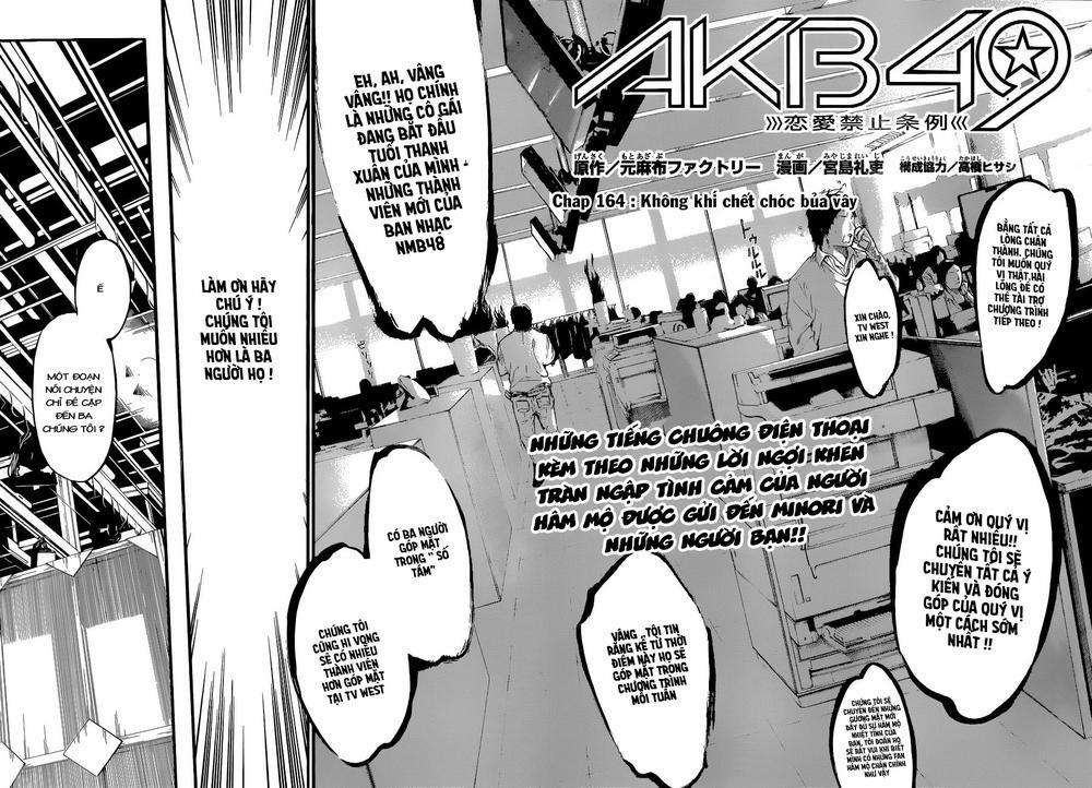Akb49 - Renai Kinshi Jourei 146 trang 1