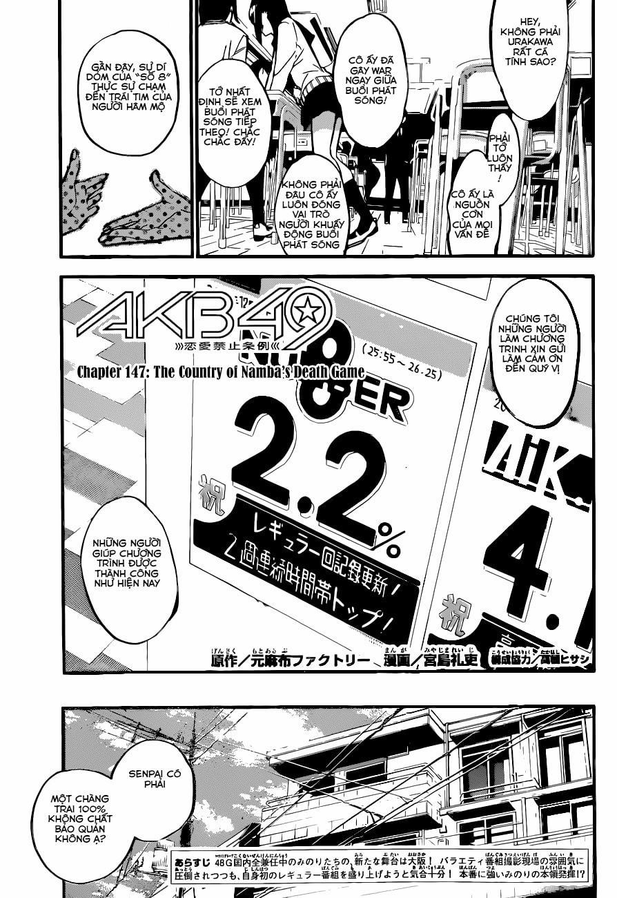 Akb49 - Renai Kinshi Jourei 147 trang 0