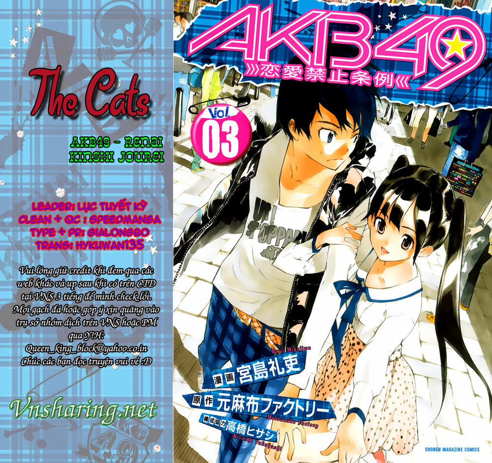 Akb49 - Renai Kinshi Jourei 15 trang 0