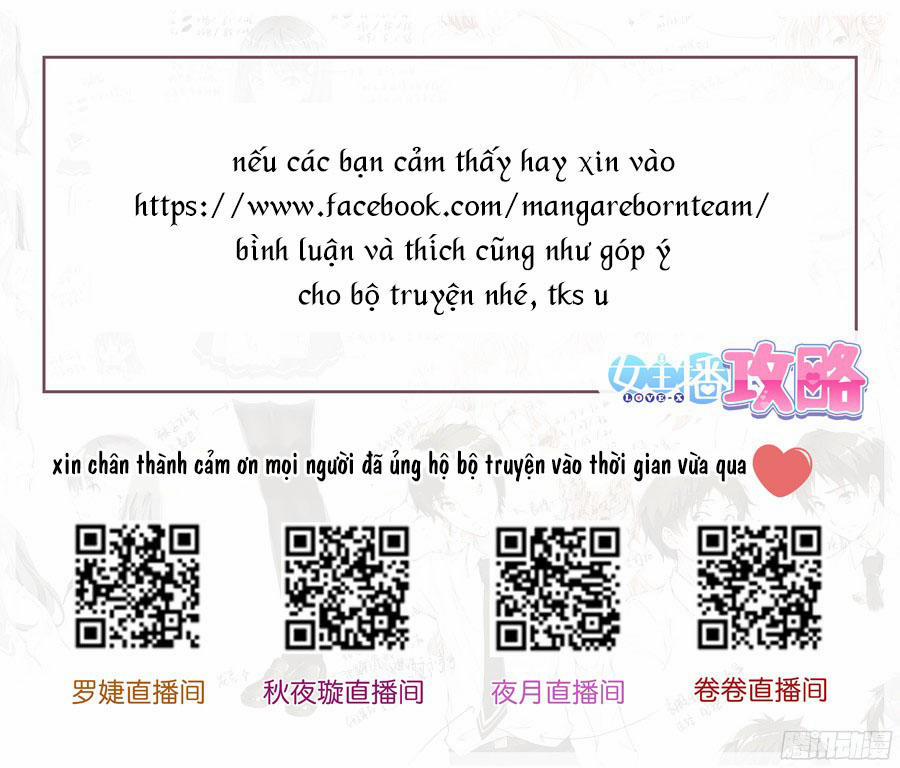 Akb49 - Renai Kinshi Jourei 151 trang 22