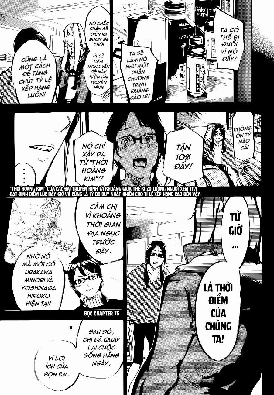 Akb49 - Renai Kinshi Jourei 153 trang 12