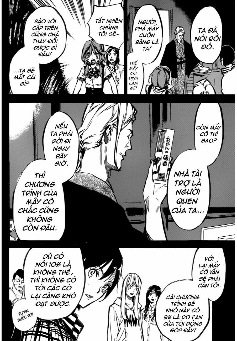 Akb49 - Renai Kinshi Jourei 155 trang 3