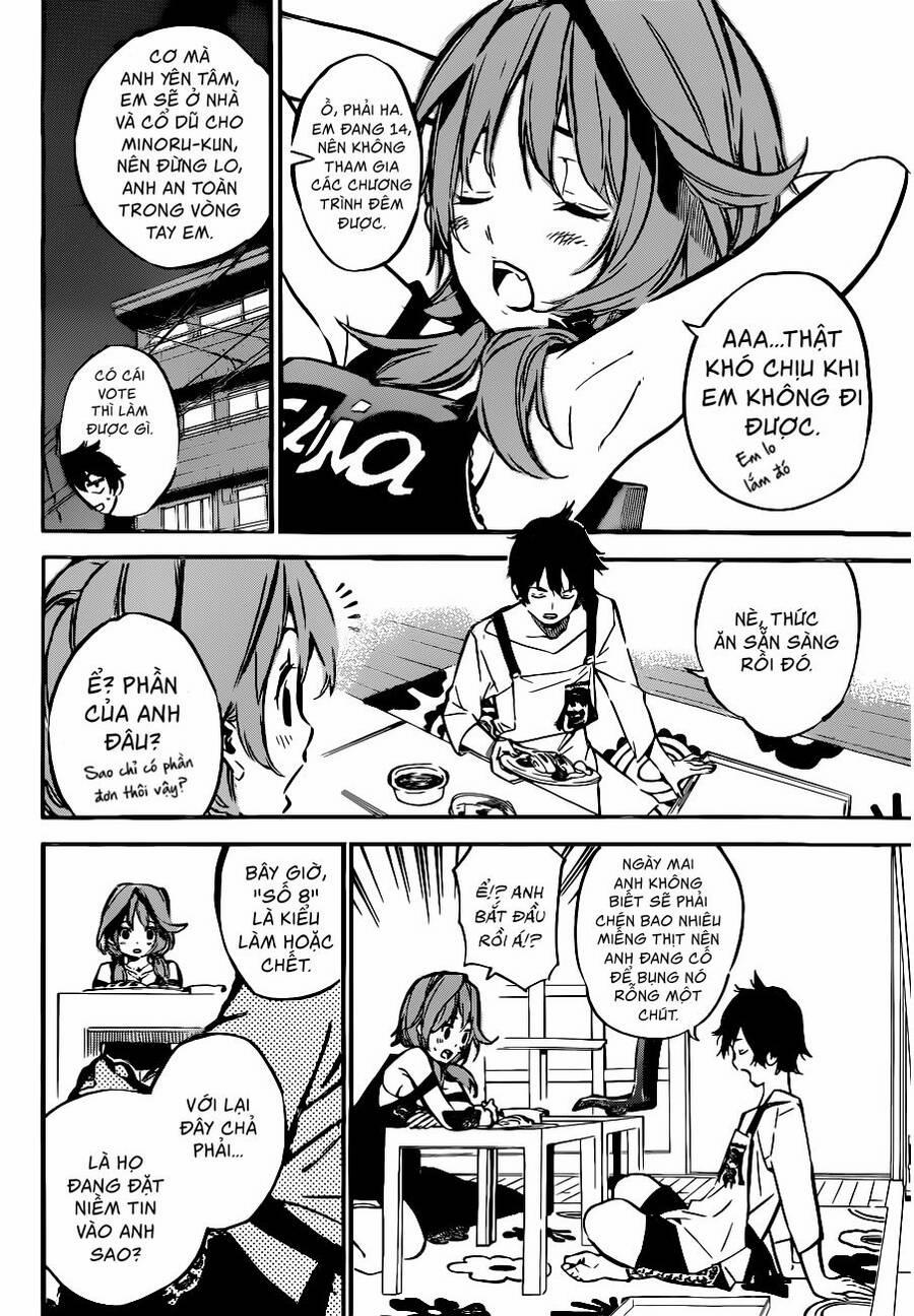 Akb49 - Renai Kinshi Jourei 157 trang 3