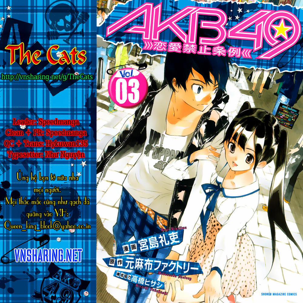 Akb49 - Renai Kinshi Jourei 16 trang 0