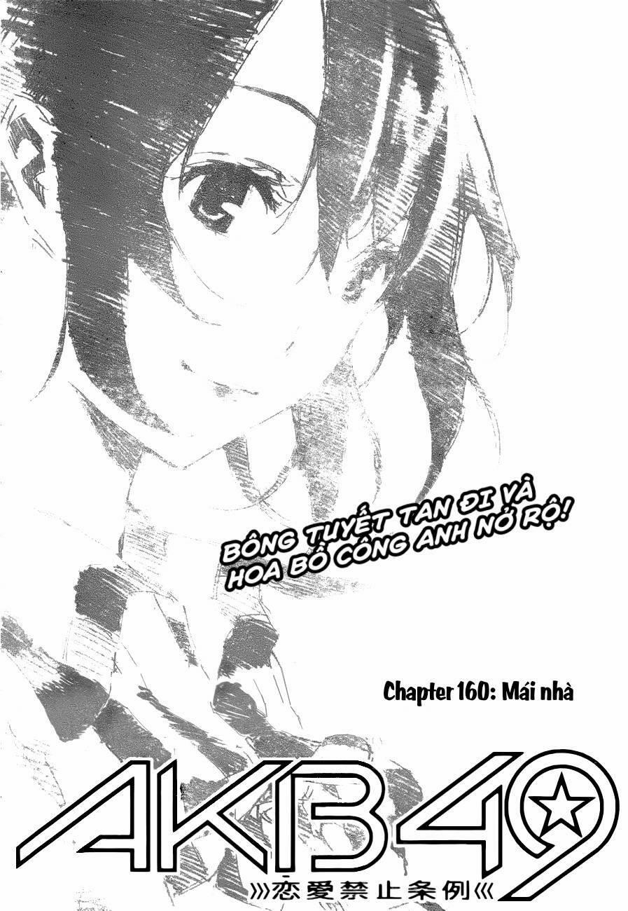 Akb49 - Renai Kinshi Jourei 160 trang 1