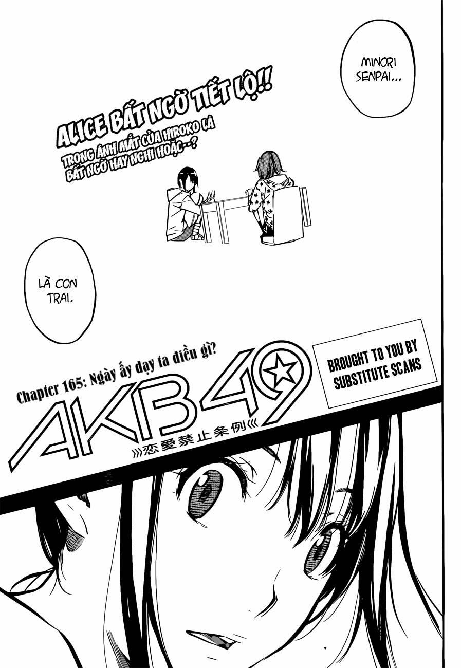 Akb49 - Renai Kinshi Jourei 165 trang 1