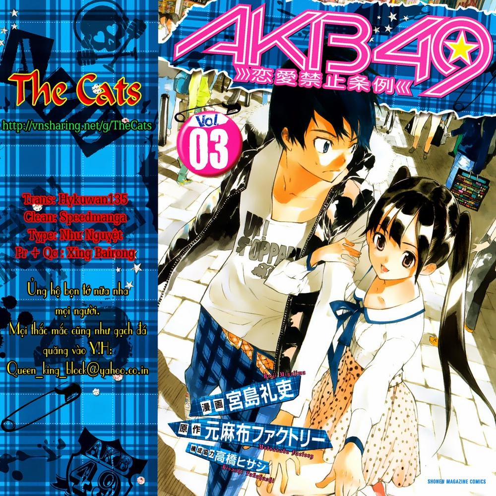 Akb49 - Renai Kinshi Jourei 17 trang 0