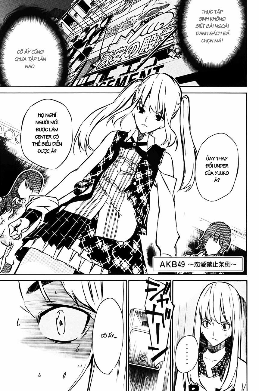 Akb49 - Renai Kinshi Jourei 17 trang 1